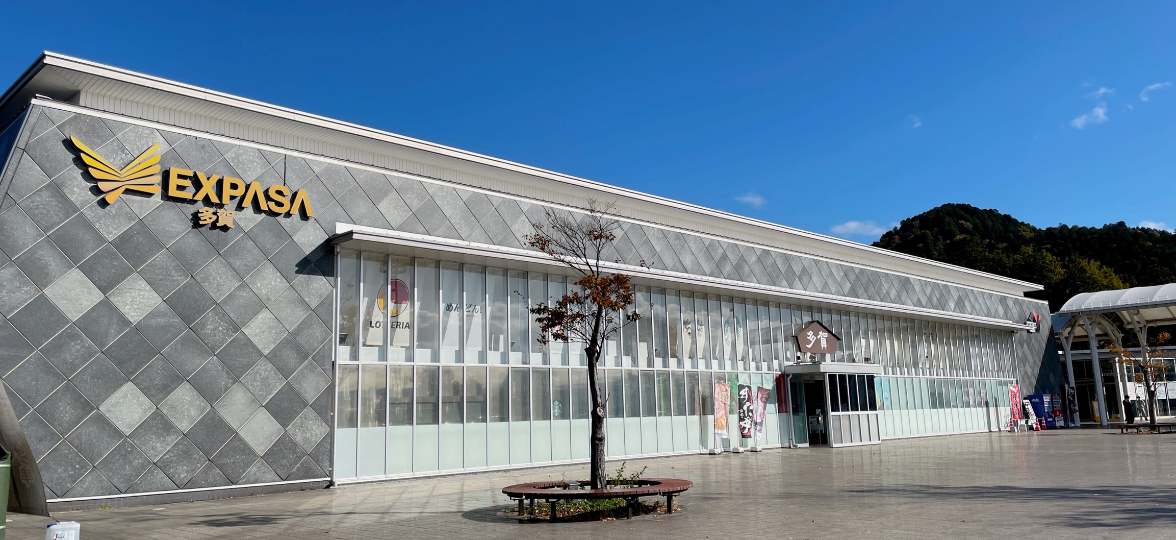 ”多賀SAのイメージ"